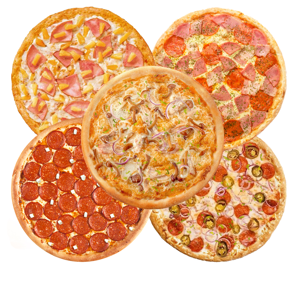 Набор для пиццы. Комбо набор пицца. Комбо 5 пицц. Комбо набор пепперони.